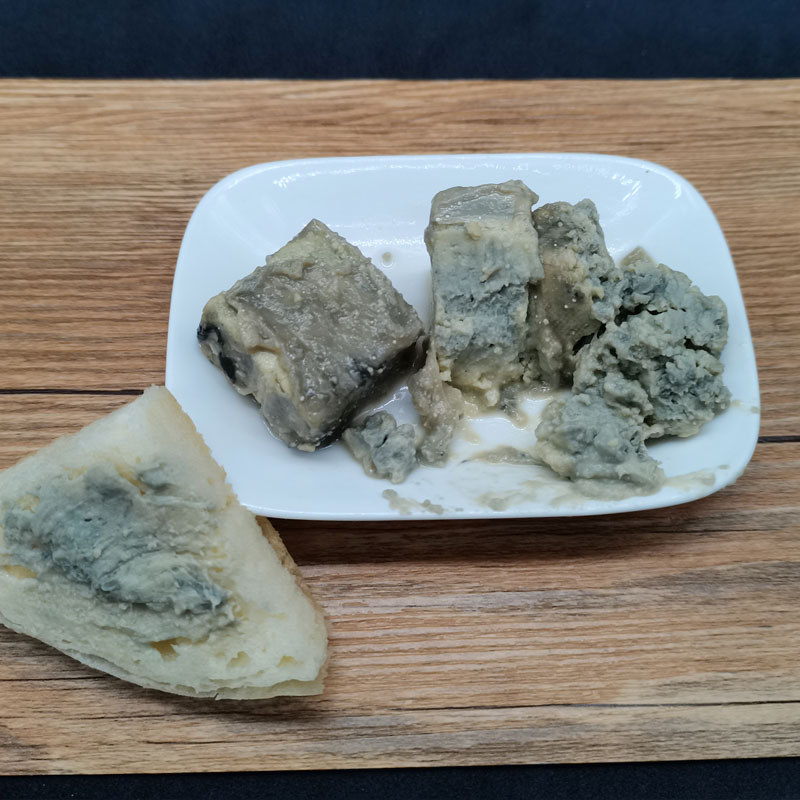 青方(青方是什么)